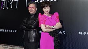 ▲寇乃馨跟黃國倫出席「劇光前行」直屏劇平台記者會。（圖／記者趙于瑩攝影）