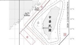 1140323_臺海周邊海、空域活動示意圖（圖／國防部提供）