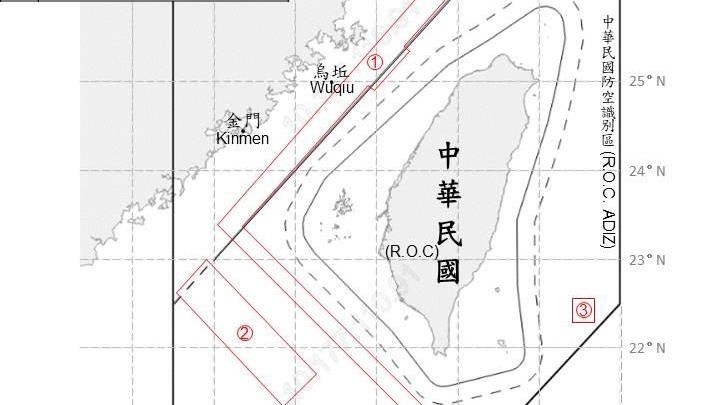 國軍嚴密監控！中共23機、艦、船持續擾台