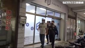 薑母鴨小開洗錢31億　連重症病患藥費也詐(圖/翻攝畫面)
