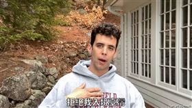 樂樂法利遭禁止入境台灣。（圖／翻攝自LeLe Farley YouTube）