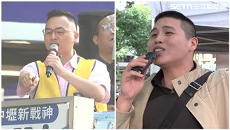 游智彬踢館文山退葆！閩南狼反嗆蹭流量