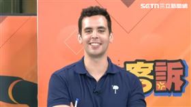 樂樂法利2023.11.29參加94要客訴節目。（圖／資料照）