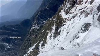 2山友攀玉山墜逾300米深谷　地形陡吊掛難