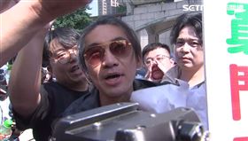 網紅牙醫師史書華到民眾黨宣講現場踢館