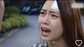 劉穎鏇被網友發現「舌苔」，不過她本人解釋是因為開拍前吃了糖果才會染色。（圖／翻攝自小紅書）