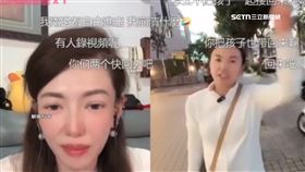 A驅離三中配1800。中配，恩綺，小微。