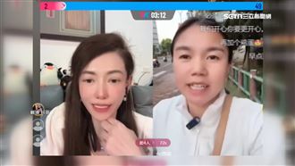 中配恩綺、小微互取暖　喊：愛國犧牲值得