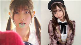 （圖／翻攝自逢澤美優X）