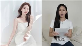 財經主播出身的朱琦郁外型亮眼，現為主持與網紅。（圖／翻攝自catherinechu0211 IG