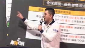 藍宣講「還錢於民」助葉元之　朱兩度命翁曉玲站旁邊