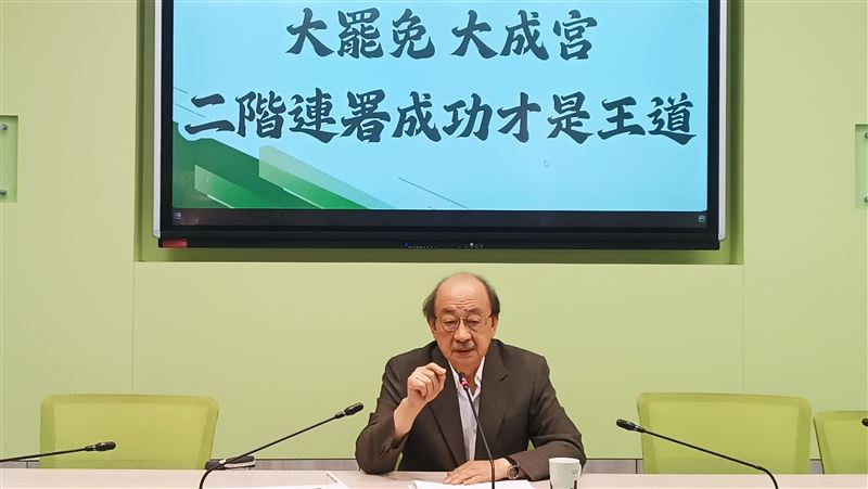 柯建銘批藍白「賣台亡國」　籲回答這問題