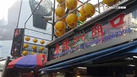 基隆廟口黑幫鬥毆　太陽盟隆陽會新舊會長鬧內訌