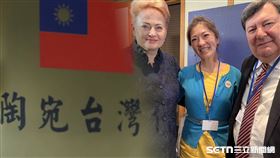 2025世界論壇（The World Forum 2025 ）。（圖／受訪者提供）