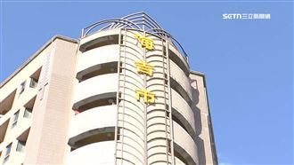 基隆海吉市建案法拍躺5年 法官怠惰害延宕