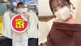 「秘密之鈴 」慶祝日本國家男足晉級，卻在北海道棒球場脫衣狂晃惹怒棒球迷。（圖／hakenmaid_02　X）