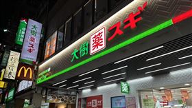 大樹藥局今年預計門市衝破440家。（圖／記者余國棟攝影）