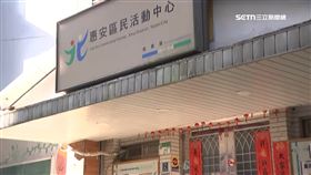 徐巧芯借場地357次押金僅2萬6　簡舒培批「鑽漏洞像詐團」