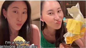 貝拉每天都吃整塊奶油，持續5年，稱驗血正常。（圖／翻攝SteakandButterGal YT）