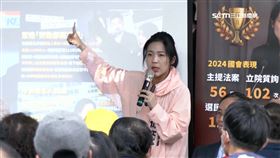 徐巧芯借場地357次押金僅2萬6　簡舒培批「鑽漏洞像詐團」