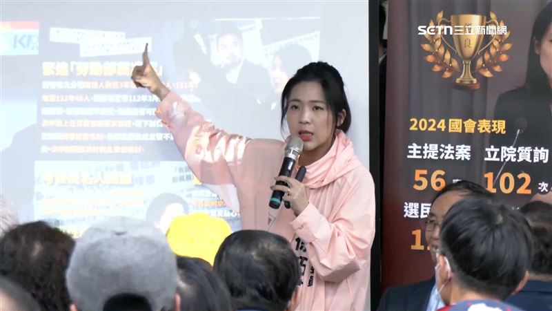 狂借場地發禮包？徐巧芯：我連呼吸都有錯