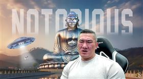 館長（圖／翻攝自館長惡名昭彰YouTube）