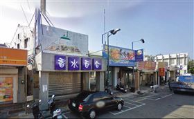 火山孝子殺紅牌！工程師豪砸2千萬涉重嫌