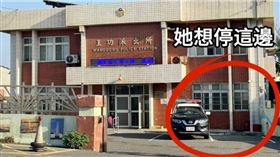 Cheap圈出賴清美原本想停的位子，讓網友不敢置信。（圖／Cheap臉書）