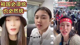 中配（左至右依序）亞亞、小微、恩綺（圖／翻攝抖音）