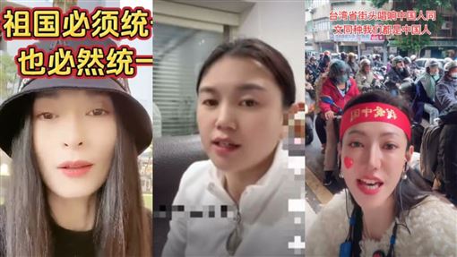 中配亞亞、小微、恩綺近況曝「這人」最慘