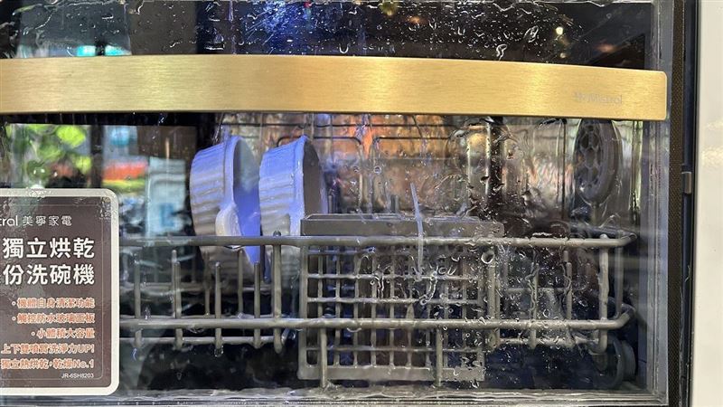 如何有效省水？內行人揭「用水三機」秘訣