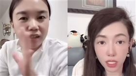 恩綺,亞亞,中配,武統（圖／翻攝自threads）