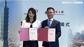 ▲國泰人壽攜手台北101合作置地廣場 台中萬坪百貨商場（圖／記者賴俊佑攝影）