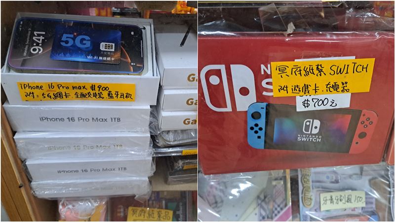 不只燒紙錢！他見「清明節1商機」笑了