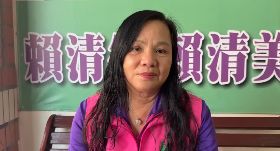 彰議員賴清美向警借車位惹議 頻遭騷擾