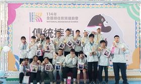 114原民運賽事熱烈 高雄代表隊23日再奪7金續創佳績（業配勿用）