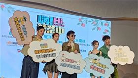 姚元浩（左起）、莎莎、包偉銘、白安、郭泓志（圖／記者鍾智凱攝）