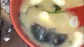 すき家（SUKIYA）。（圖／翻攝自X）