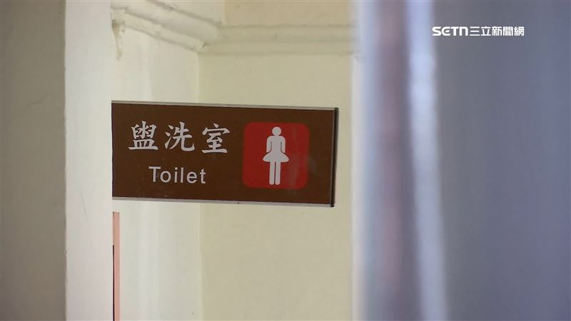 監院砍預算變欠債大戶　同仁集資買衛生紙