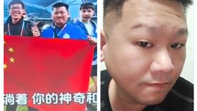 李東憲（圖／翻攝自李東憲抖音）
