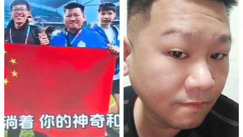 李東憲遭爆跑路！改名「中國館長」現況曝