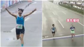 以為贏了! 重慶半馬女選手太早慶祝丟冠