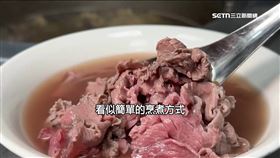 台南溫體牛美味揭密　「宰殺8小時內」就上桌
