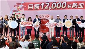 大大數位機基金會,捐血,長照服務車,高雄市