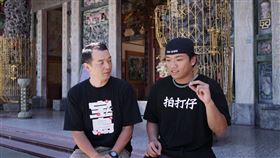 阿跨面與邱彥翔Ralf（左）分享創作歌曲小趣事（圖／公視台語台提供）