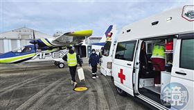 醫療專機爆爭議！吹哨者揭關鍵弊端批包庇