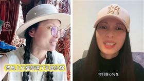 亞亞。（圖／翻攝台灣網、亞亞在台灣抖音)