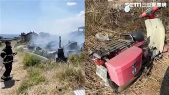 焚死翁…乾屍詭趴墓碑！爆106起火烤祖先