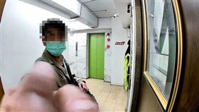 台北市一名女子，返家後遭陌生男子按門鈴騷擾。（圖／翻攝我是大安人Ⓞ台北市大安區Ⓞ）