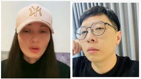 亞亞,王浩宇（圖／翻攝畫面）